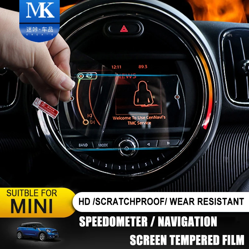 Car Tachometer Speedometer GPS Display Screen Tempered Protective Film protector For Mini Cooper F54 F55 F56 F57 F60 Countryman