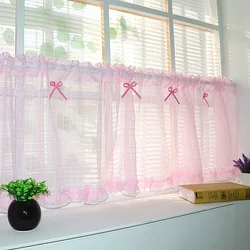 Pink Short Sheer Tulle Curtain Semi-Blackout Kitchen Cabinet Coffee Rod Pocket Pleat Curtains Door Window Screens Voile Drapes