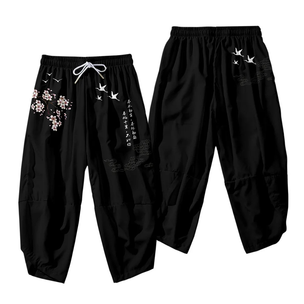 

Joggers Men Black Floral Crane Print Harem Pants Streetwear 2021 Hip Hop Casual Pockets Pants Male Harajuku Fashion Trousers