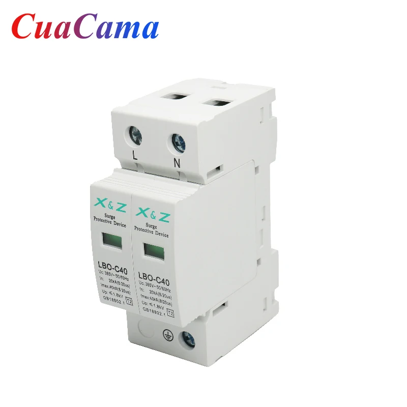 1Pcs AC SPD Surge Protector Low Voltage  Distribution 2P 3P 4P LBO Household Arrester Lightning Protection Device Switch Module