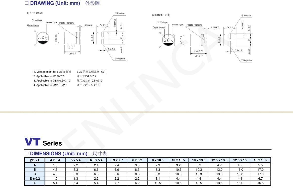 12 Stks/partij 16V 100Uf Smd Aluminium Elektrolytische Condensatoren Maat 6.3*5.4 100Uf 16V