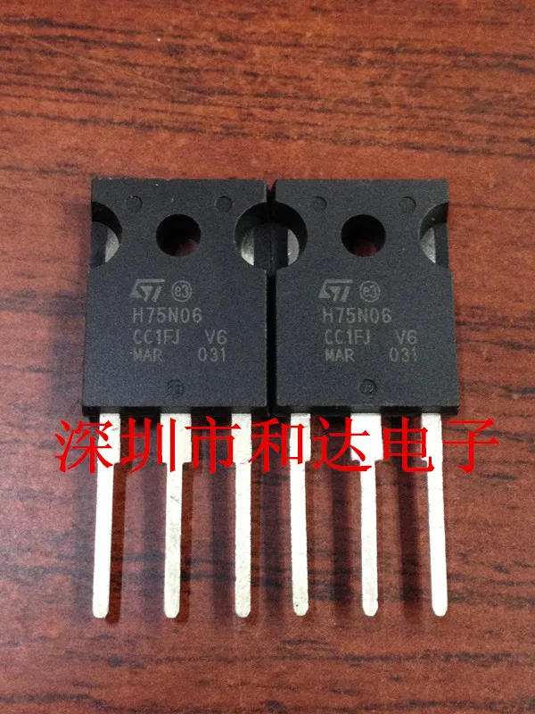 (5 Pieces) STH75N06  TO-247