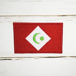 Republic Of The Rif Flag Full 100% Patch For Vest Hat Jeans Iron On Badge Tag Embroidered 8*5CM National Country Flag Accessory