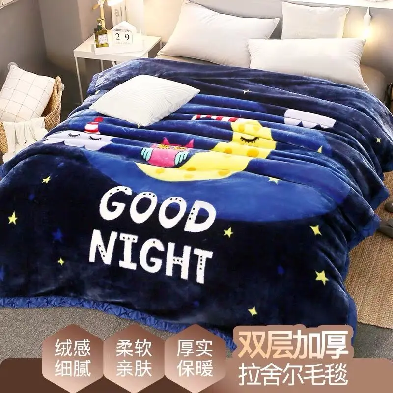 

thick Warm Fleece Blanket Winter bedroom quilts Sofa Nap blanket comfortable bedding comforter Mechanical Wash Raschel blanket