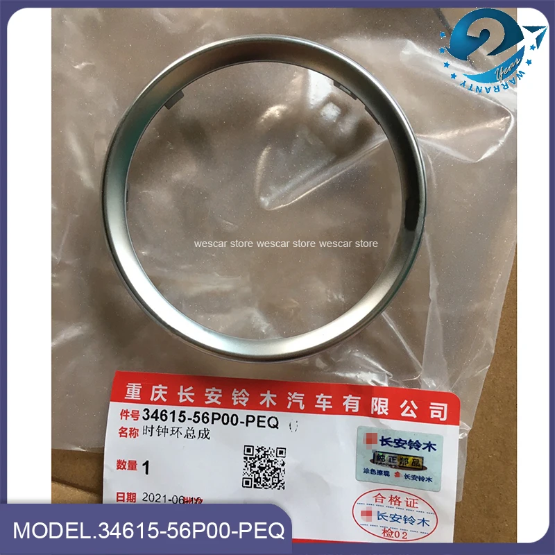 New Original OEM 34615-54P00-PEQ Part Auto Clock Bezel,O Ring For Suzuki New Vitara 2015 2016 2017 2018 2019 2020