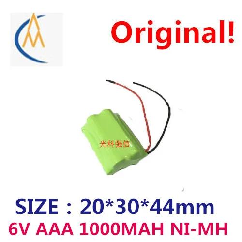 Brand new autentyczne AAA 1000 mah 6 v 2 + 3 nimh baterie NI MH PCB zabawki medyczne zabawki sprzęt transportowy maszyna