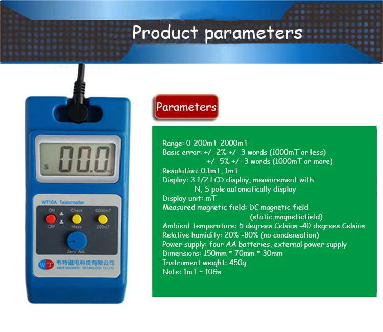 WT10A Magnetometer Surface Magnetic Field Tester Gaussmeter Gigital Gauss Meter Tesla 0~2000mT Fluxmeter Ns function With Probe