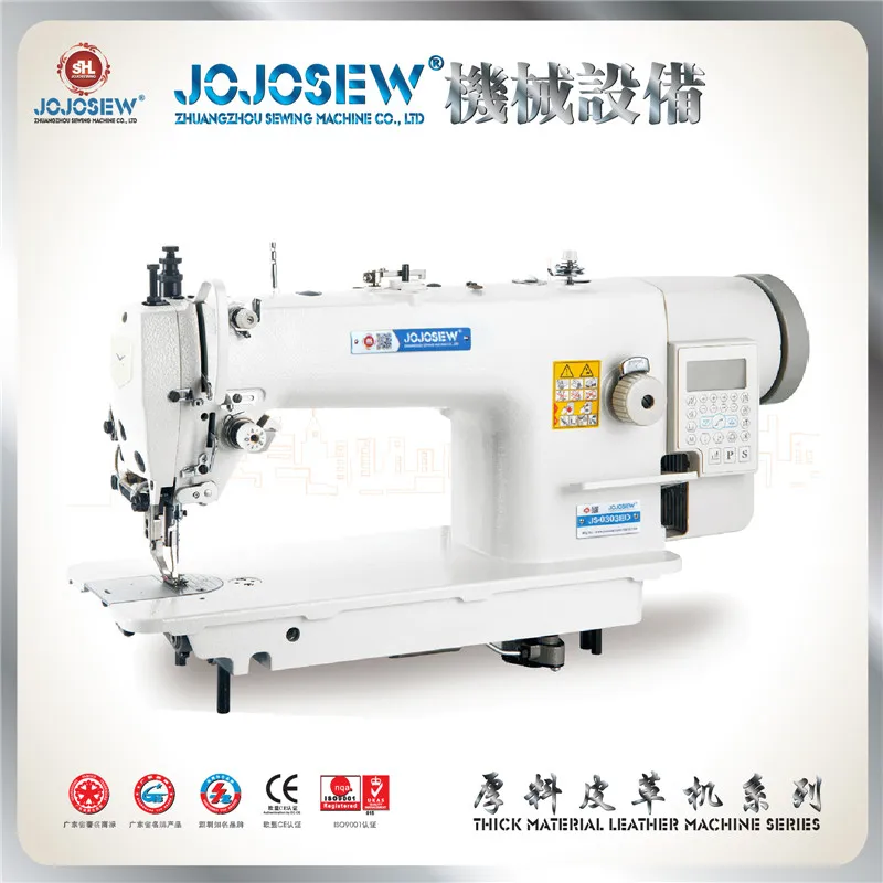 

JS-0303DE direct drive computer synchronous machine DY car leather synchronous car leather bag hand sewing