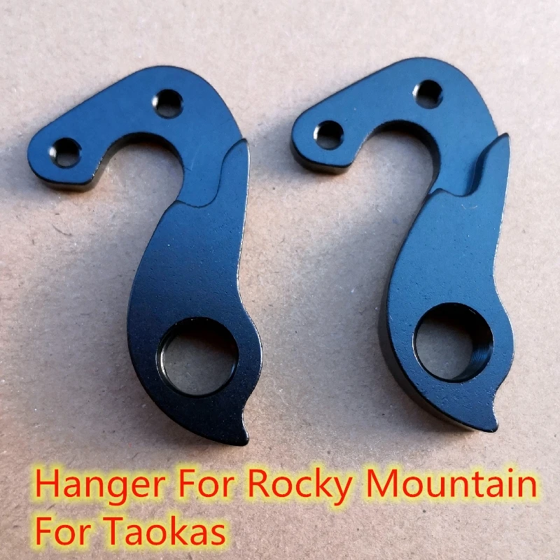 1pc Bicycle rear derailleur hanger For Taokas Rocky Mountain Solo 10-30 Rocky Mountain 30-50 mtb MECH dropout bike frame carbon