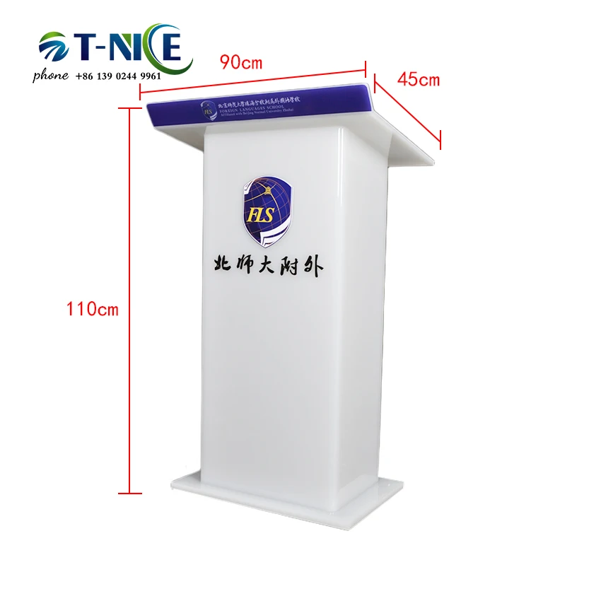 Speake Platform Conference Podium Blue And White Splicing Acrylic Rostrum Speech For Conference Activities Commercial Furniture