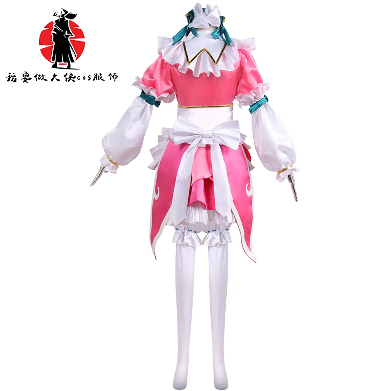 

Game LOL Cafe Cuties Soraka Cosplay Costume Game Suit Dress Uniform Cosplay Costume Halloween Carnival Fancy Party