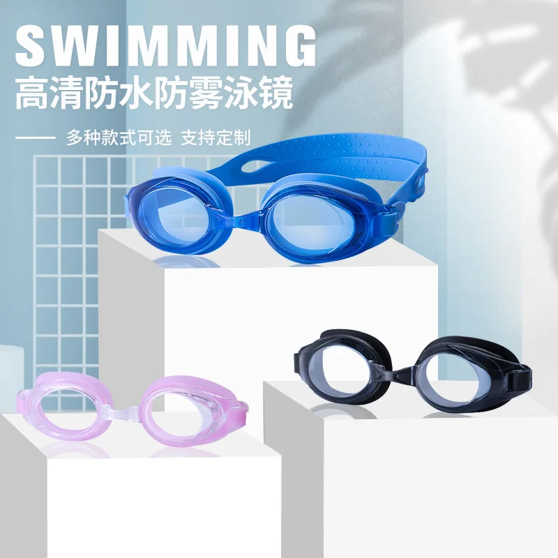 

New Silicone Goggles Adult Anti-Fog Eye Protection Swimming Goggles Close Fit Waterproof Swimming Glasses