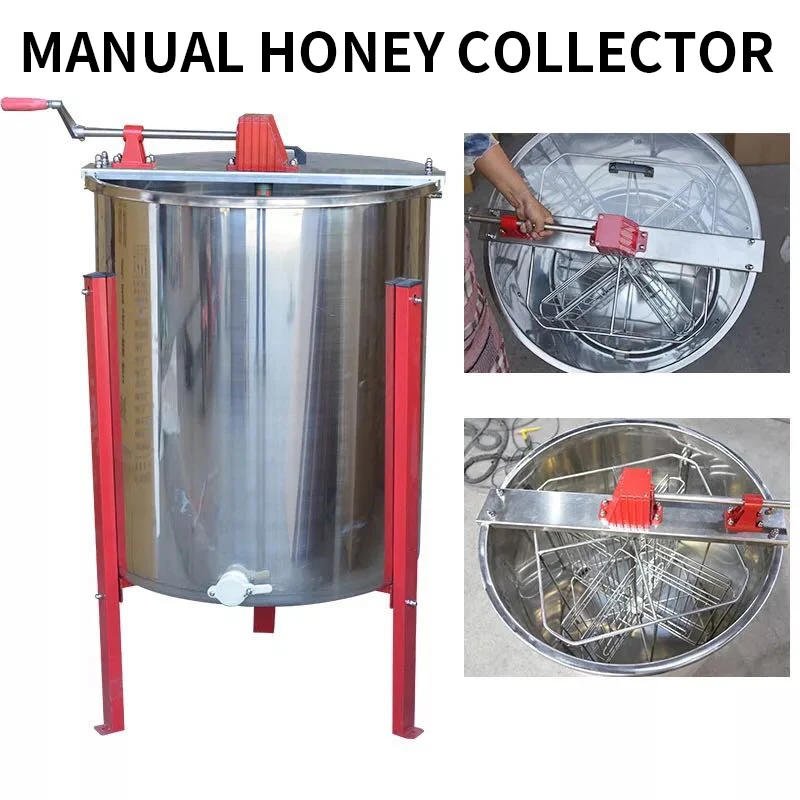 

304 four-frame self-turning honey shaker manual honey separator thick stainless steel honey shaker