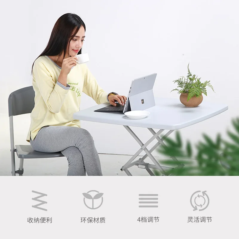 Folding Table Lifting Table Balcony Small Table Dining Table Household Lifting Table Outdoor Portable Square Table Dining Table