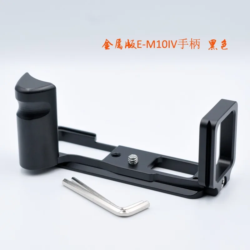 Em10iv liberação rápida qr l placa/suporte titular aperto de mão madeira para olympus OM-D E-M10IV câmera rrs sunwayfoto markins tripé