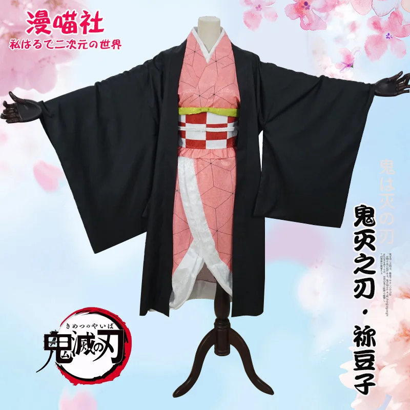 Kamado Nezuko Cosplay Costume Kimono Customized For Christmas Halloween costume