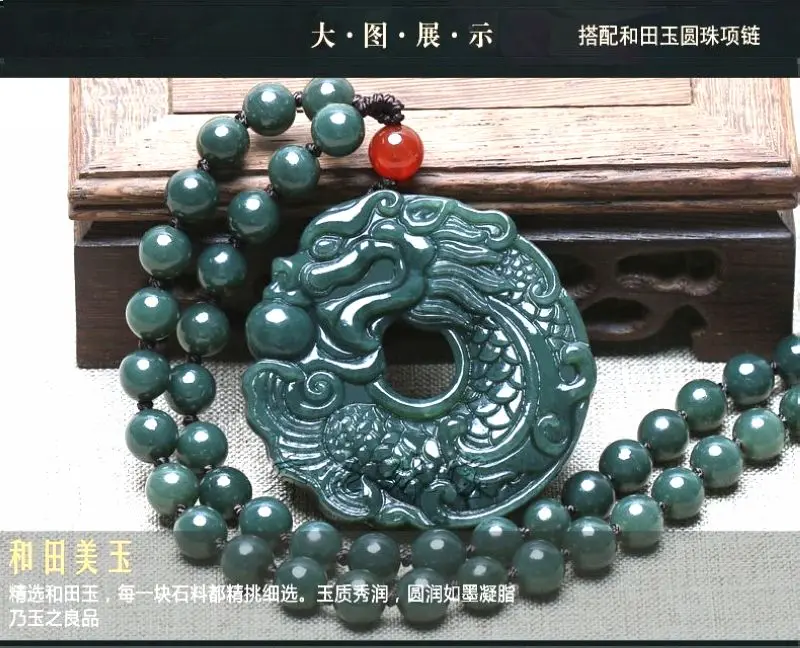 

Wonderful Bottle green jade Pendant Carved Dragon Amulet jadite Bead necklace Hanging Talisman