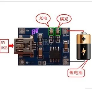 LTRIG-Placa de carga de batería de litio con módulo de carga de 5V, Micro USB 1A 18650, personalizada, 1 Uds.