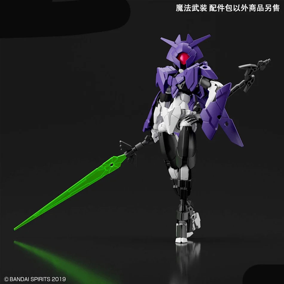 BANDAI 30 Minute Mission Customize Weapons Witchcraft Weapon Assembled Toys Kids Robot Model Anime Accessories Action Figures