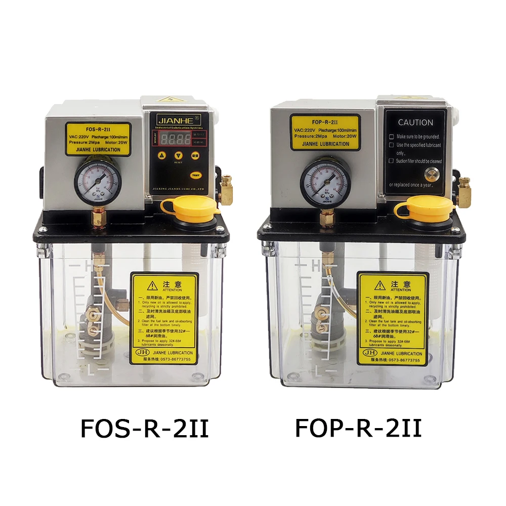 

JIANHE FOP/FOS Automatic Lubrication Pump PLC 220V 2L/3L/9L For Mill,Punch,Grinder,Drill,CNC Machine Tool