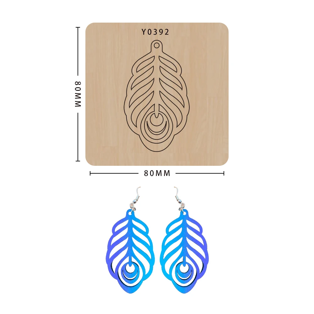 

Wooden Earring Cutting Dies for DIY, Suitable for Common Die Cutting Machines on the Market