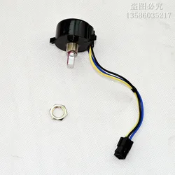 Wholesale Original Haibo M Serious Electric Propeller Outboard Engine Speed Controller Fit For M150 M200 M250