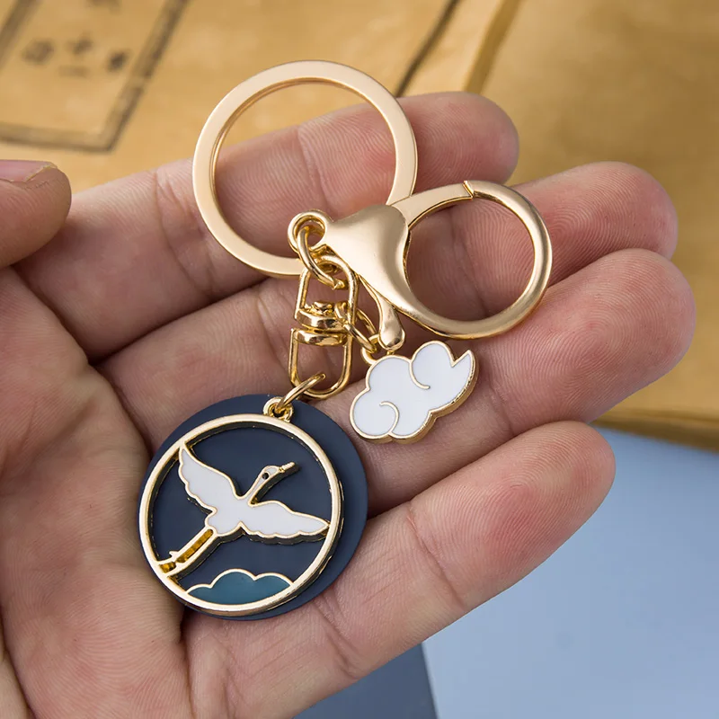 Chinese Style Crane Metal Enamel Keychain Gold White Trinket Girl Boy Couple Alloy Pendant Bag Car Key Ring Jewelry Lanyard Gift