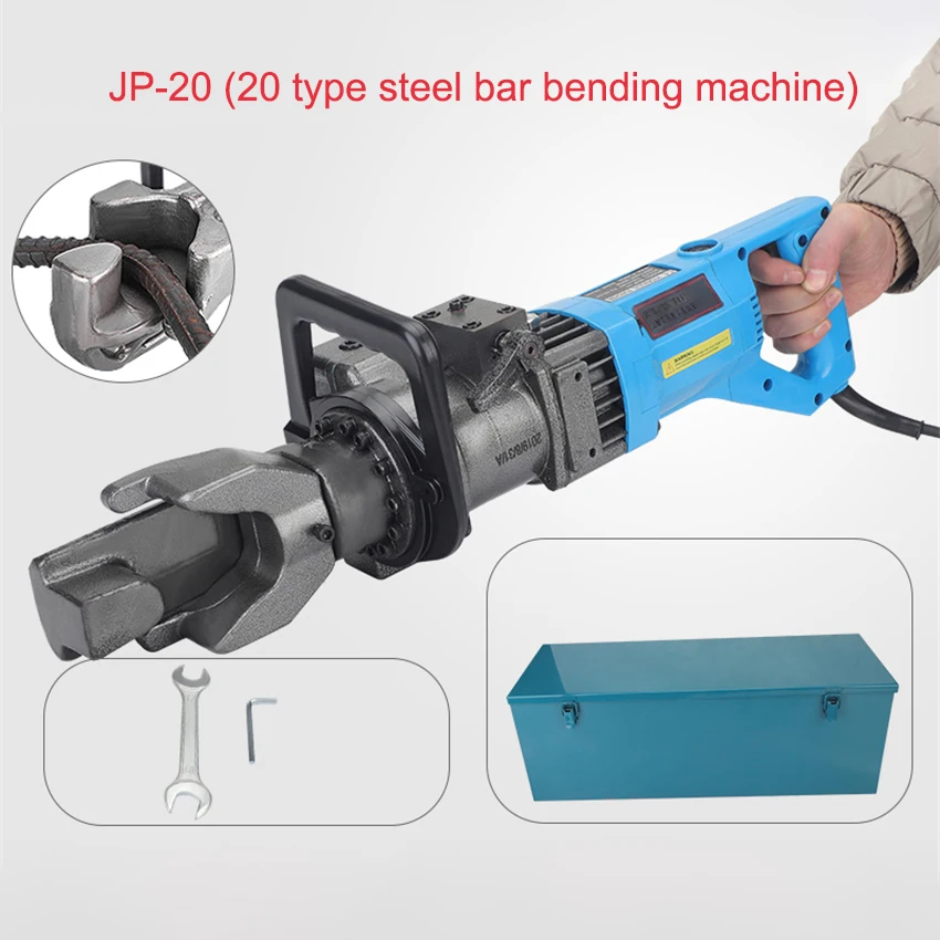 

JP-20 Electric Steel Bending Machine Portable Rebar Steel Bender Small Steel Bar Bending Machine 220V/110V 950W/1300W 4-20mm