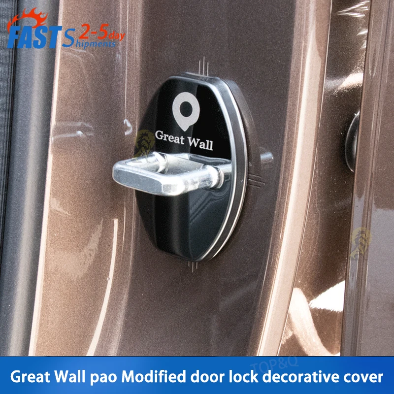 

Fit for Great Wall pao Cannon Door Lock Protection Anti-rust Protective Cover Cannon Modified Door Lock Decorative Cover