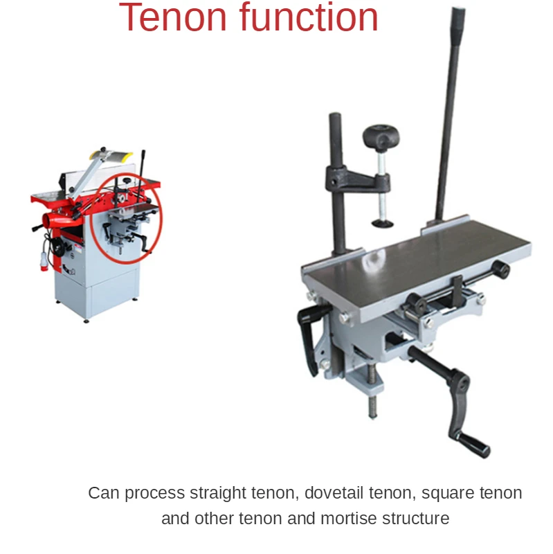 Multifunctional table type woodworking planer tenoning machine