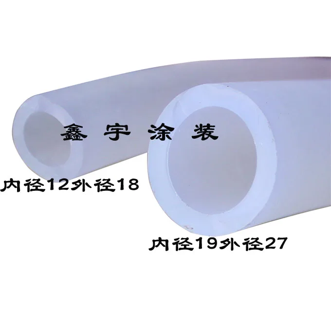 Electrostatic Spray Powder Tube Spray Gun Powder Feeding Tube Spray Machine Powder Tube Accessories