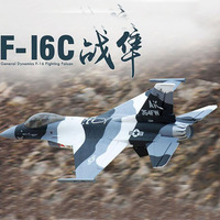 New Freewing Flightline RC Airplane F16 V2 70mm Plane Model PNP And KIT,F-16,F16,F/16 EDF Jet ,Radio Control Aircraft,Hobby