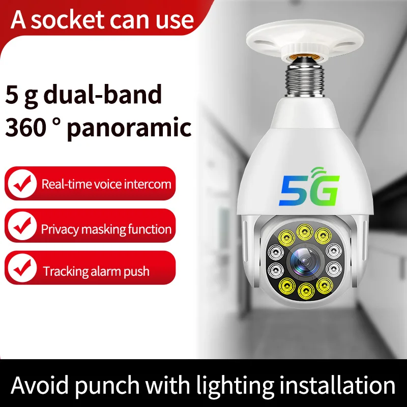 

5G Dual Band E27 Lamp Head Socket 360 Degree Wireless PTZ IP Dome Camera Intercom Home Security CCTV Monitor