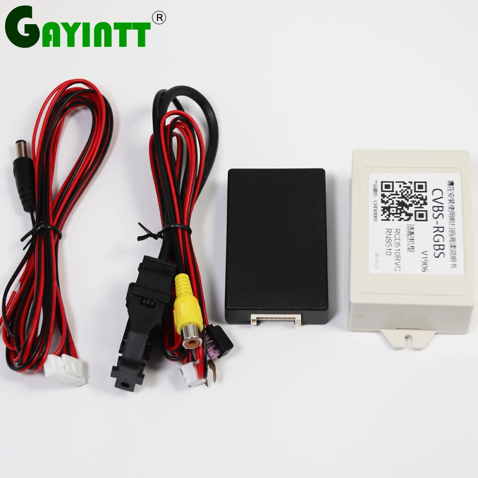 GAYINTT RGB BOX Adapter Aftermarket Rear View Camera CVBS / AV To RGB Converter Adapter For VW Volkswagen RCD510 RNS510 RNS315