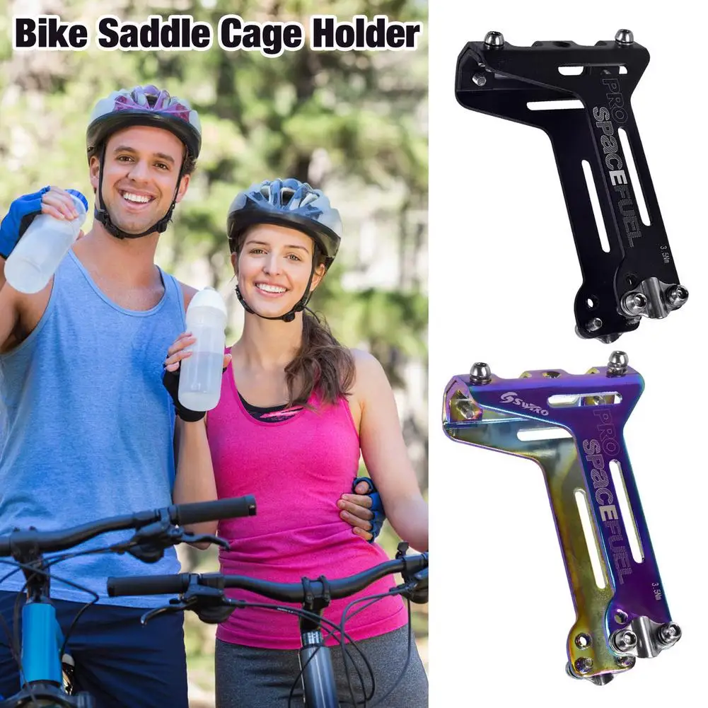 Bike Saddle Cage Holder Lightweight Water Bottles Holder