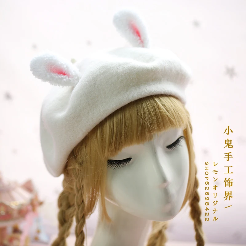 Japanese Sen Department complex Gubei Lei hat female autumn and winter pure wool lovely antlers Christmas hat painter hat bud