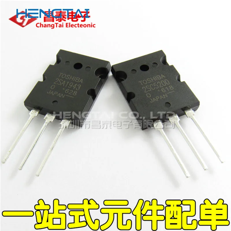 1 para darmowa wysyłka 2sc5200 2SA1943 oryginalny moduł