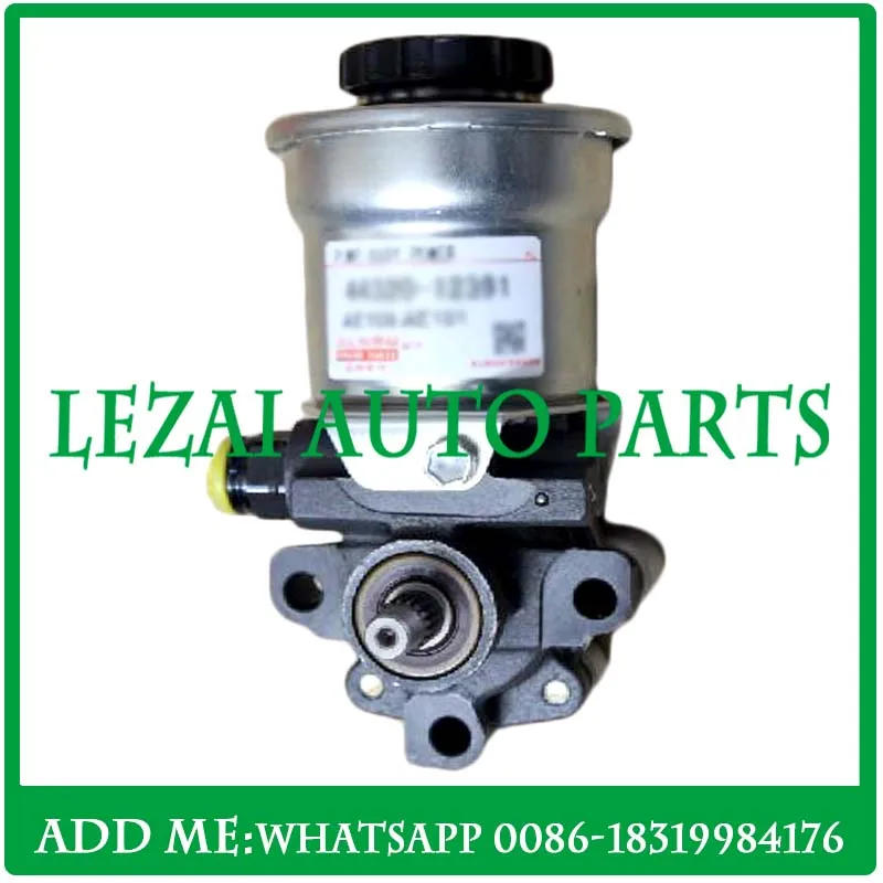 High Quality Power Steeringn Pump for TOYOTA COROLLA 1.6 1.8 AE100 AE111 1992-2002 44320-12391 4432012391 44320-12390 44320-0204