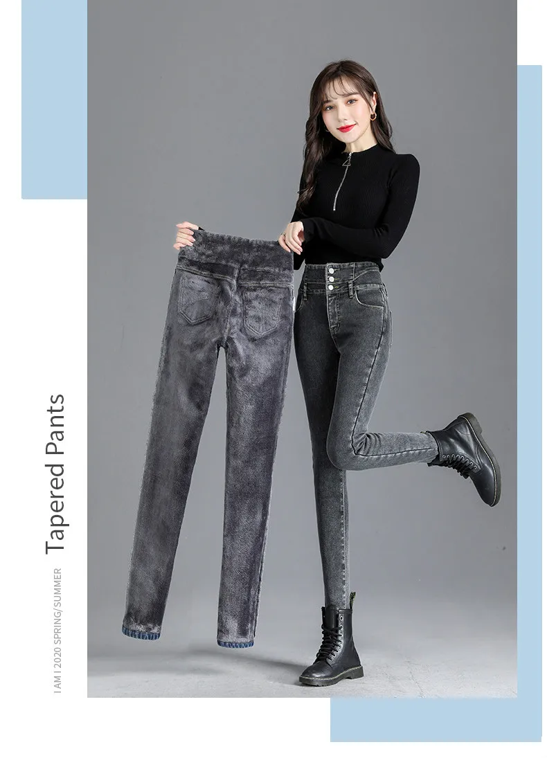 Thermal Winter Thick Fleece High-waist Warm Skinny Jeans Thick Women Stretch Button Pencil Pants Mom Casual Velvet Jeans 40 H91ac65b5995c49e9bf0cbdc51cbae494B