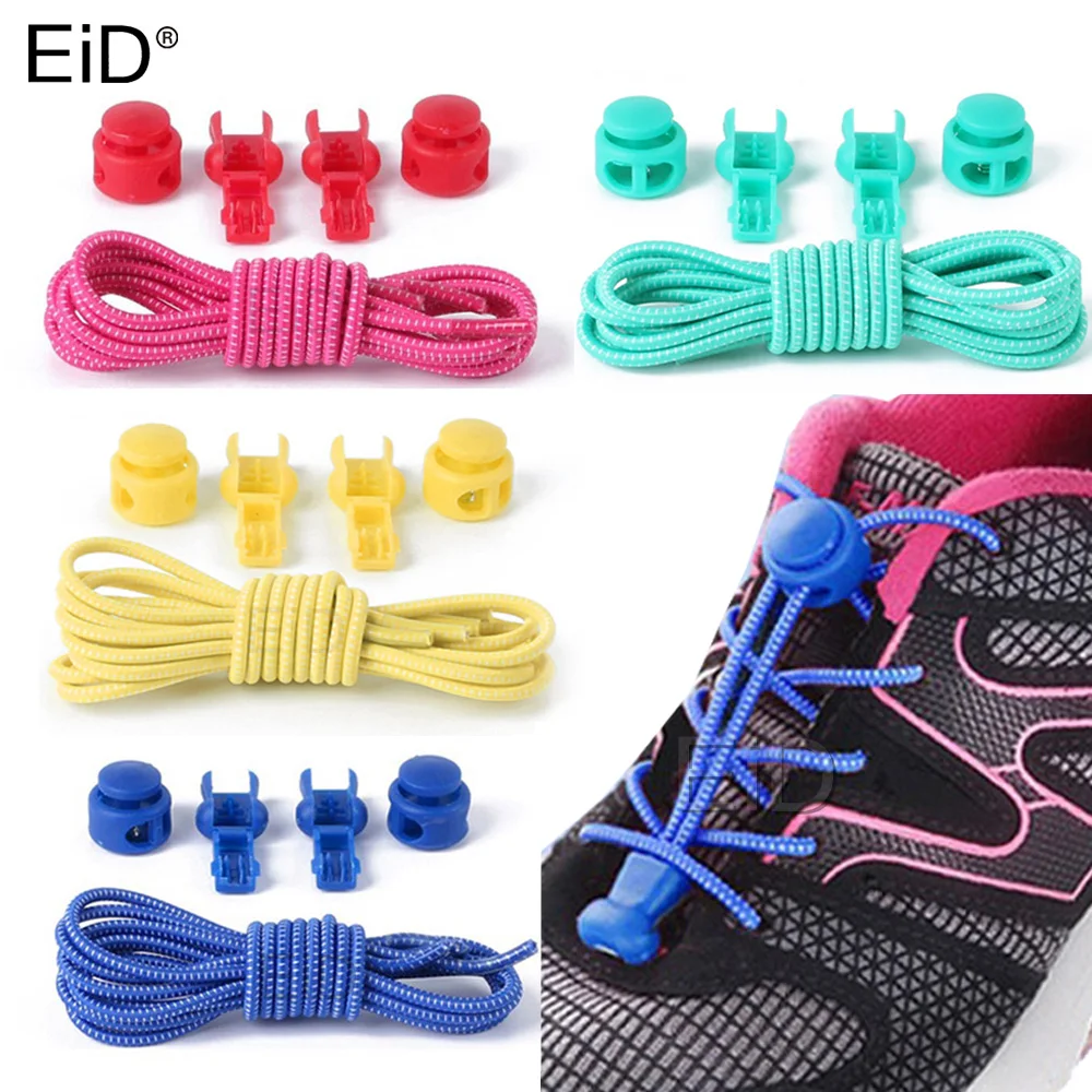 

EiD 3 pair Locking no tie lazy shoeLaces sneaker elastic Shoelaces children safe elastic shoe lace cordones Shoe accessories