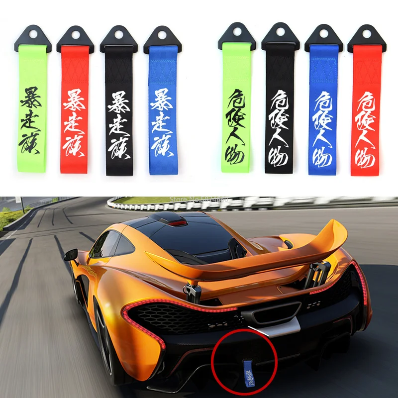 

28cm Towing Rope High Strength Nylon trailer Tow Ropes Racing Car Universal Tow Eye Strap Tow Strap Bumper Trailer