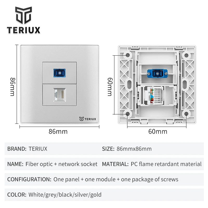 Teriux 86 type twin outlet Wall socket universal fiber optic network built-in socket electrical outlet