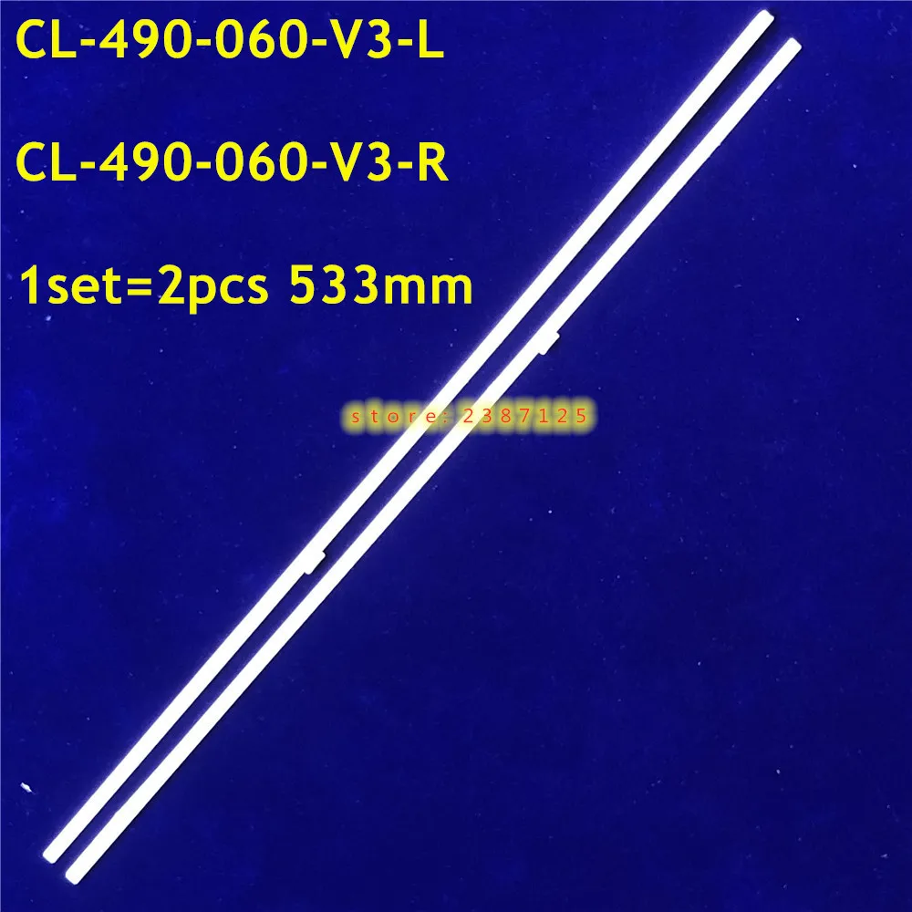 

New 2PCS LED Backlight Strip CL-490-060-V3-L/R CL-490-066-V1-R/L For 49PUS7100/12 49PUS7101/12 TPT490U2-EQLSHA.LK 10024664-A0