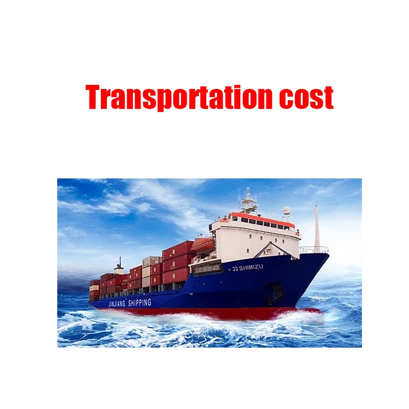 

Transportation cost supplement