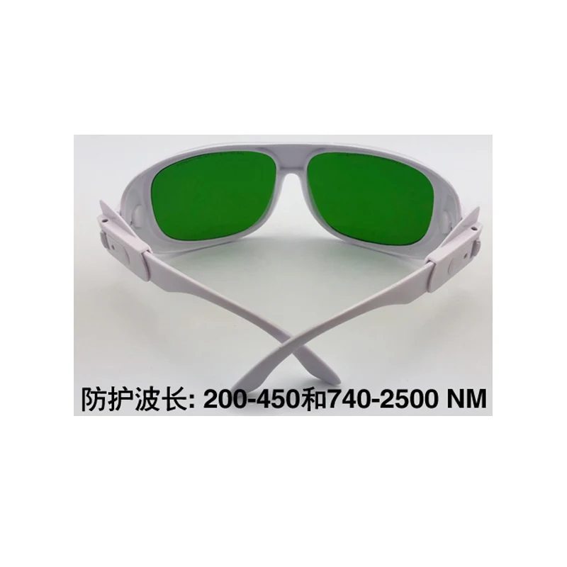 Gafas protectoras láser de amplio espectro OD6 + 200-450nm 740-2500nm YH-5-A