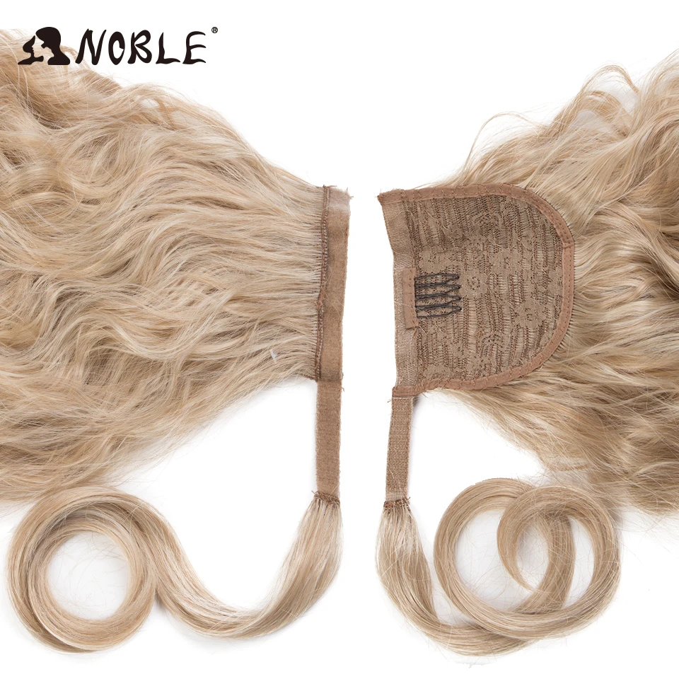 Noble 30 Inch Long Curly Ponytail Wrap Around Ponytail Clip in Hair Extensions Natural Hairpiece Headwear Synthetic Hair