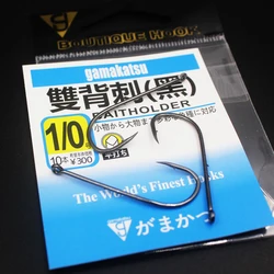 Gamakatsu Fishing Hooks Baitholder Fishhook Size #1/0-#14 Carp Fishing Hooks Jig Big Barbed Hook High carbon Jig salt hooks