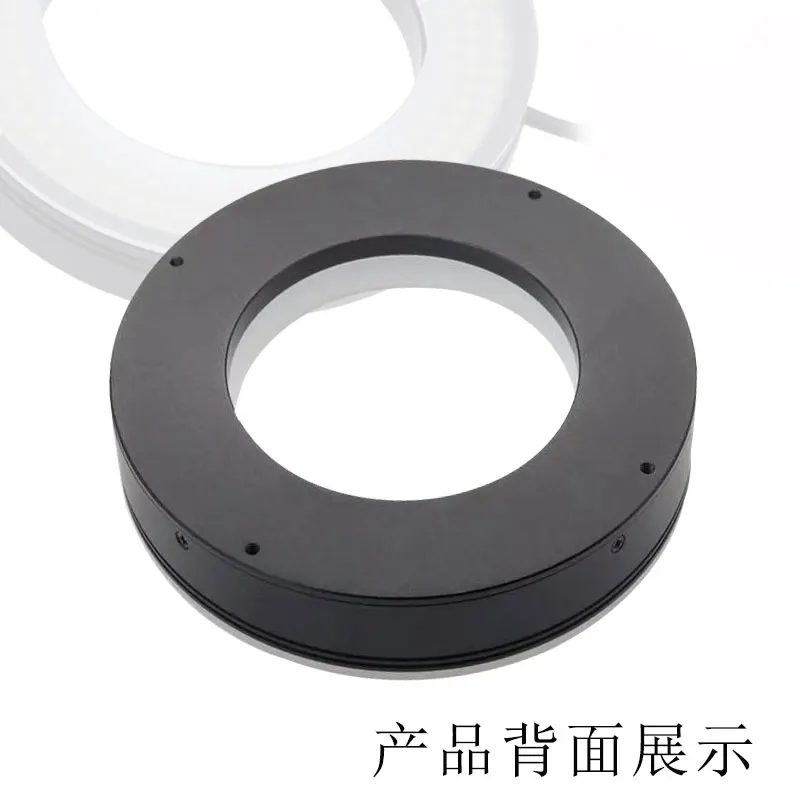 เครื่อง Vision แหล่งกำเนิดแสงพื้นผิวแหวน120X76การตรวจจับอุปกรณ์ CCD กล้องเฉพาะแหล่งกำเนิดแสง