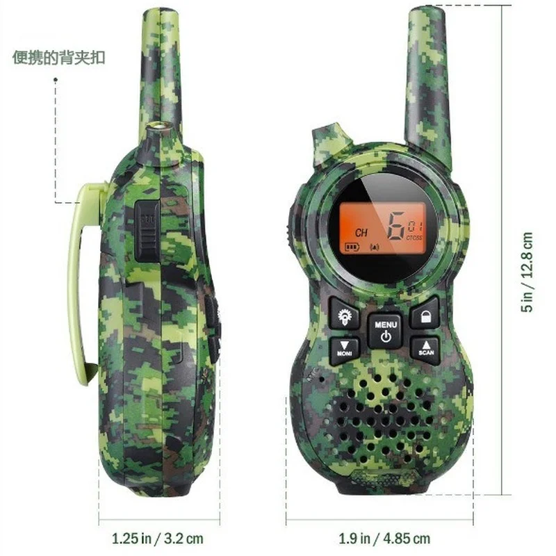 Children's Toy Walkie-talkie Children's Rechargeable Children's Toy Walkie-talkie