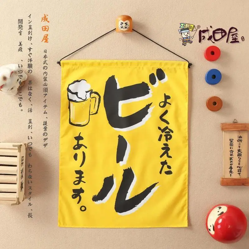 

Japanese style decoration hanging flag valance door curtain cloth beer sushi restaurant cafe house home Japan kitchen bar